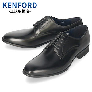 KENFORD