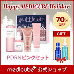 medicube(メディキューブ)公式 - 肌を研究するメディカルコスメティック 「メディキューブ」