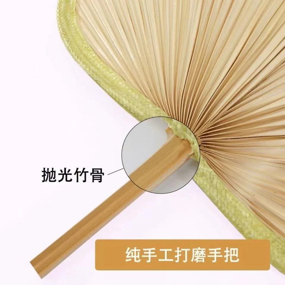 【10点セット】扇子蒲扇芭蕉扇夏の旧式家庭用葵扇夏のダンス27