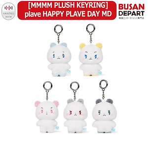 Qoo10] 2次 [MMMM PLUSH KEYRI