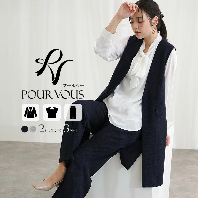 卒業式 母 フォーマル 入園式 ママ 冬 秋 卒園式 入学式 50代 セレモニー スーツ 40代 七五三 レディース お宮参り 大きいサイズ パンツスーツ 礼服 30代 ビジネス きれいめ ネイビー