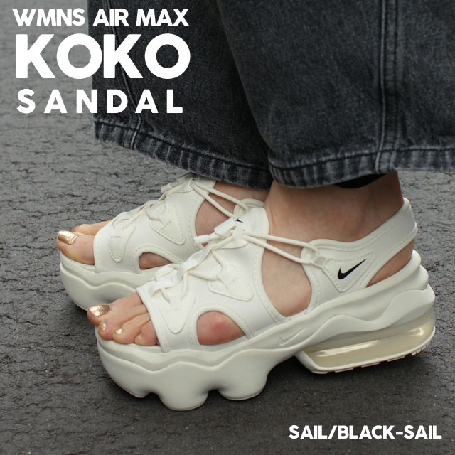 ナイキ NIKE WMNS AIR MAX KOKO SANDAL エアマックス ココ CI8798-102 ウィメンズ 厚底サンダル 軽量 足長 292-000340-200