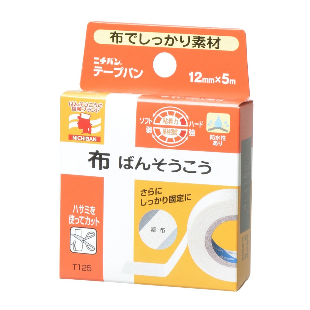 ニチバン 布ばんそうこう テープバン 12mm幅 5m巻き 1巻入り×18個