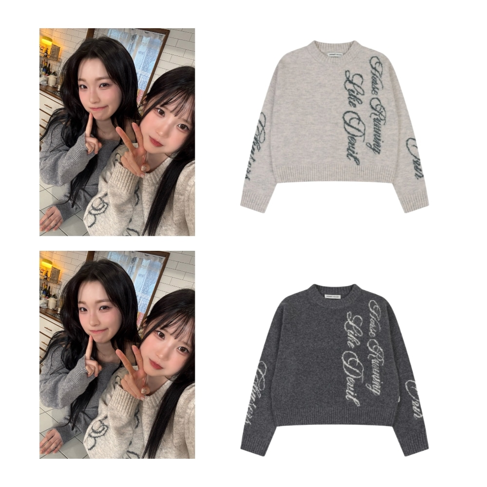 [SONG HAYOUNG 着用] LETTERING JACQUARD PULLOVER