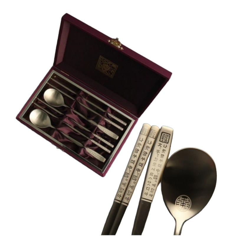 韓国 スプーンと箸 セット 2人用 / 訓民正音(ハングル)刻印 / チタンメッキ / つや消し ゴールド カラー 5,503円