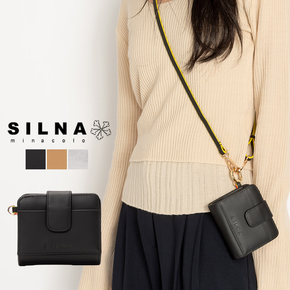 財布 レディース 二つ折り 本革 コンパクト 牛革 小さめ ショルダーストラップ お財布ショルダー ショルダーバッグ 斜め掛け ミニ財布 おしゃれ かわいい 可愛い プレゼント ギフト 黒 ブラック