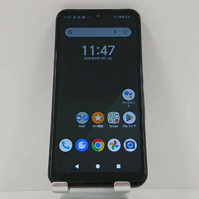 arrows We FCG01 au ブラック 送料無料 本体 c17139 【中古】 7,040円