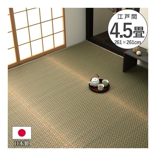 PP柄上敷 涼風(りょうふう) 江戸間8帖 12201280 PP柄上敷 涼風(りょうふう) 江戸間8帖 12201280[検索用キーワード＝PP柄