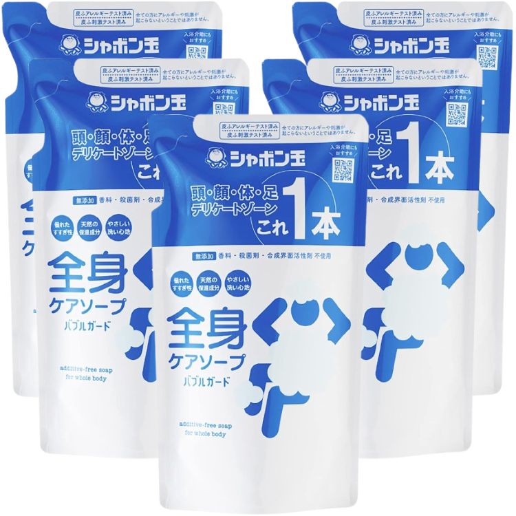 5個セット シャボン玉石けん 全身ケアソープバブルガード つめかえ用 470ml 無添加 石けん 合成界面活性剤不使用 清拭料