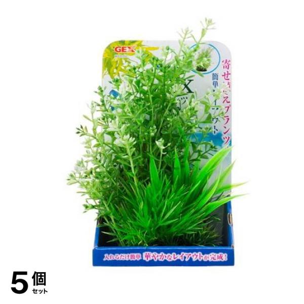 GEX 癒し水景 MIXプランツ パール 1個入 (L) 5個セット