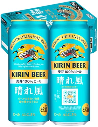 晴れ風 キリン ビール500ml×24本[6缶×4][飲食店での取扱い開始] 6,303円