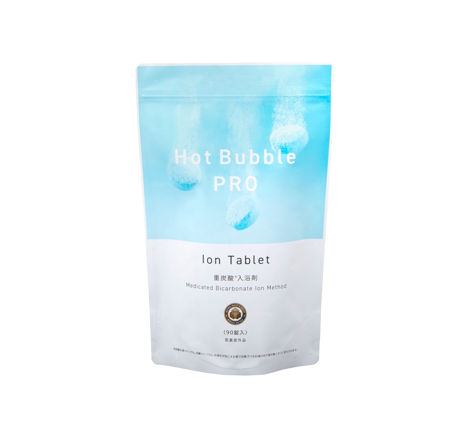 重炭酸 入浴剤 90錠 ホットバブルプロ 中性重炭酸入浴剤 睡眠の質向上