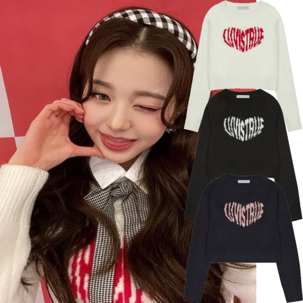 IVE WONYOUNG 着用/OW HEART LOGO KNITニット