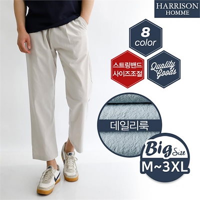 シド・ミード『Sentinel』◇超激レア1979年！ 【公式通販】