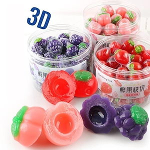 グミ いちご・ぶどう・桃味 地球形 多味 50 枚入り お菓子