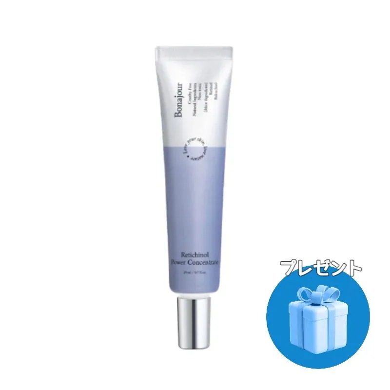 バクレチパワーコンセントレート, 20ml