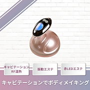 Qoo10 – 「BEERACLE」のショップページです。