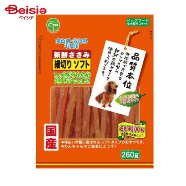 �V�N������ �א؂�\�t�g 260g