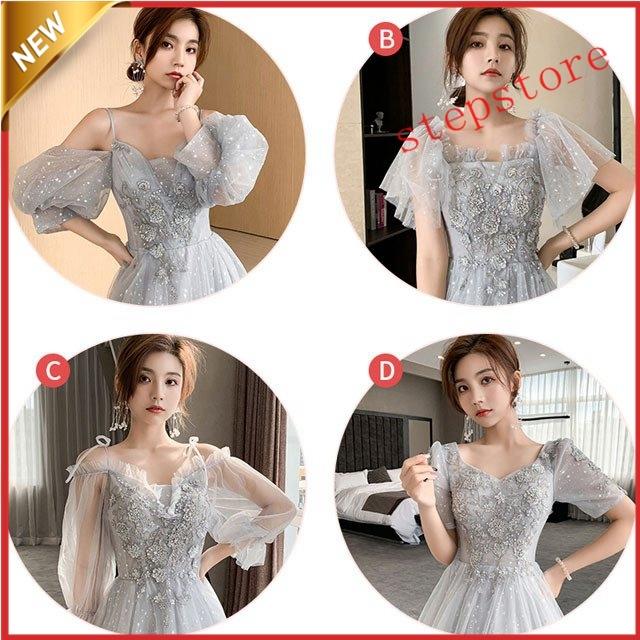 ブライズメイドドレス ロング 結婚式ドレス グレー パーティードレス Aライン 二次会ドレス 成人式ドレス 発表会ドレス 演奏会ドレス コンサート