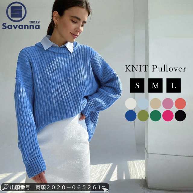 【即納】ニット レディース セーター トップス 長袖 秋冬 バルキーニット Uネック ドルマンスリーブ ロング丈 ドロップショルダー プルオーバー レイヤード 重ね着 無地 編み ニットセーター アウ