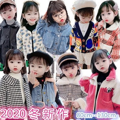 子供秋冬服150まとめ 150cm 子供服 女 秋 冬のおすすめ人気商品一覧 通販 - Yahoo