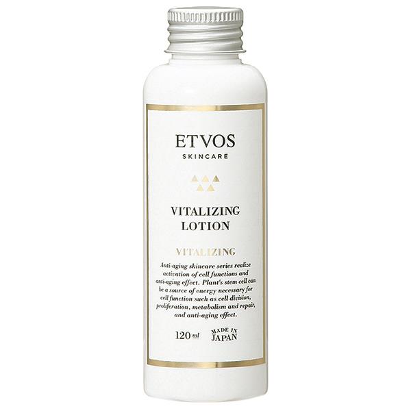 バイタライジングローション 120mL