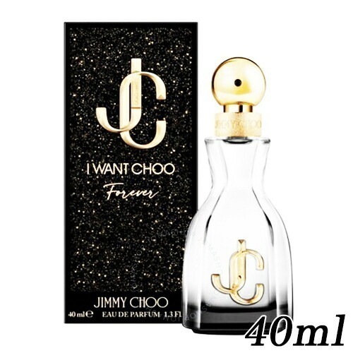 アイ ウォント チュウ フォーエバー EDP SP 40ml[9893] 宅配無料