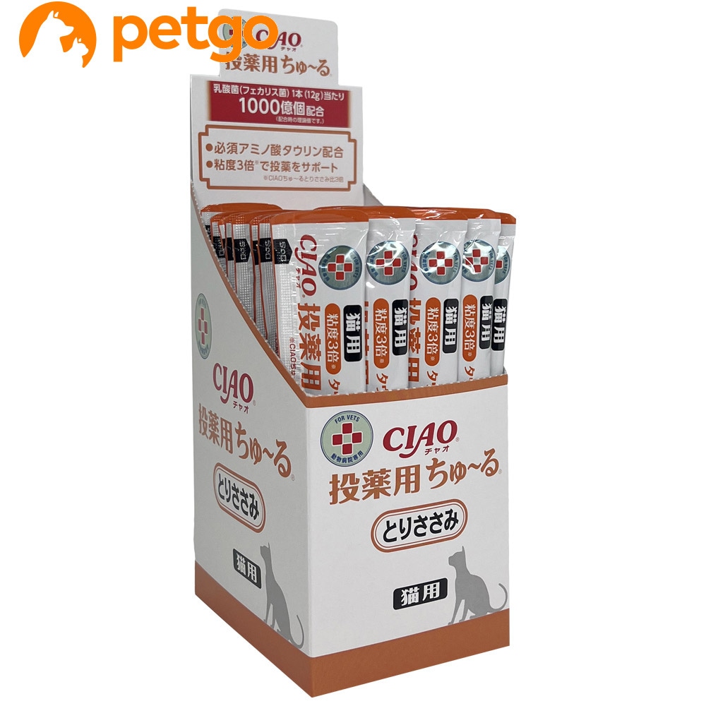 動物病院専用 CIAO(チャオ) 猫用 ちゅ～る 投薬用 とりささみ 12g×50本入