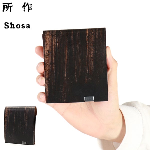 財布 本革 コンパクト メンズ レディース 三つ折り財布 ブランド 革 日本製 和柄 和風 和 レザー 経年変化 軽量 軽い おしゃれ 松林図屏風 長谷川等伯 等伯 ショートウォレット2.0