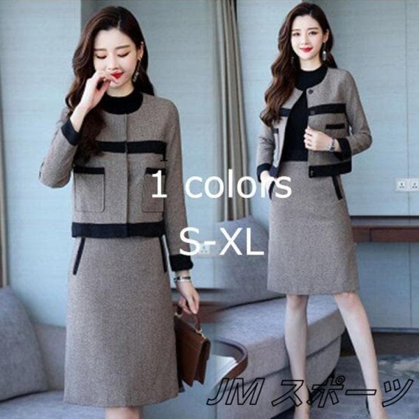 卒業式 服 母 入学式 入園式 卒園式 ママコーデ スーツ スカート 二点セット 入園式 セレモニースーツ レディース 30代 40代 50代