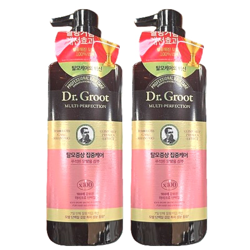 【しっとり洗浄＆心地よいハーブ】 マルチパーフェクション 脱毛ケア シャンプー 乾燥・パサつき髪用 アロマティックハーバルの香り 400ml 2本セットデイリー用