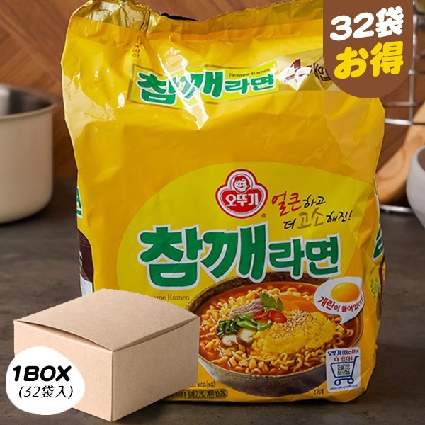 [オットギ] ごまラーメン / BOX(115g×32個入り) チャムケラーメン 胡麻ラーメン 韓国ラーメン インスタントラーメン 箱売り