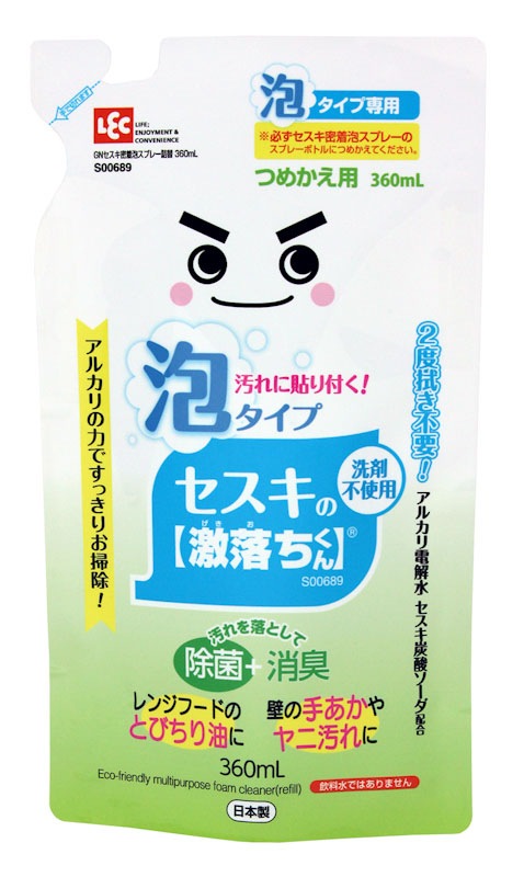 �Z�X�L�̌��������� �����A�X�v���[ �߂����p 360ml