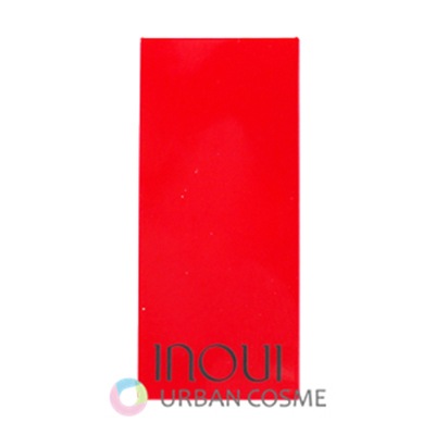 資生堂 インウイ アイブロウパレット 02 アッシュブラウン 3.7g 国内正規品 4,822円