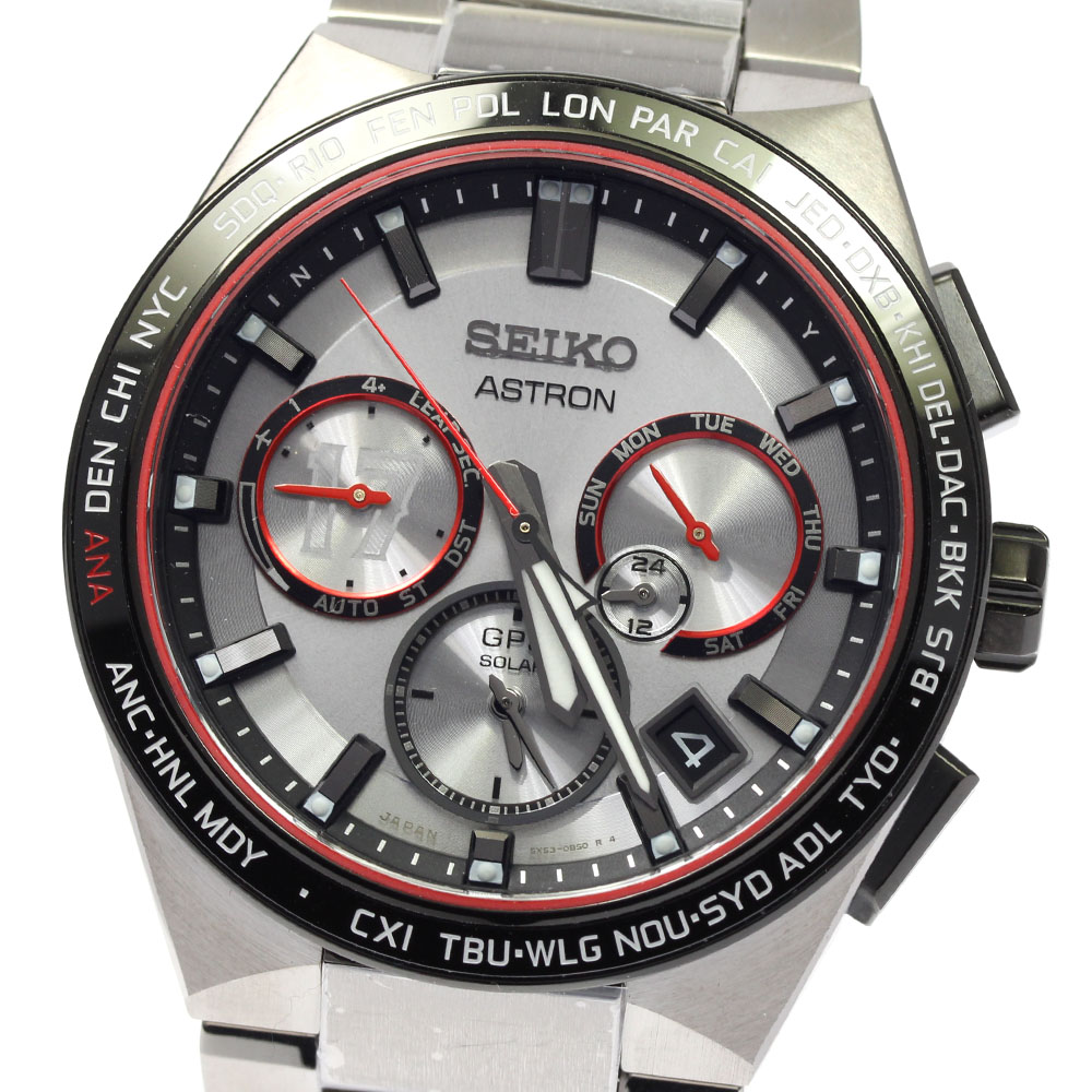 セイコー SEIKO SBXC125/5X53-0BX0 アストロン 大谷翔平2022年モデル ソーラー電波 メンズ 極美品 箱・保証書付き_805554【中古】