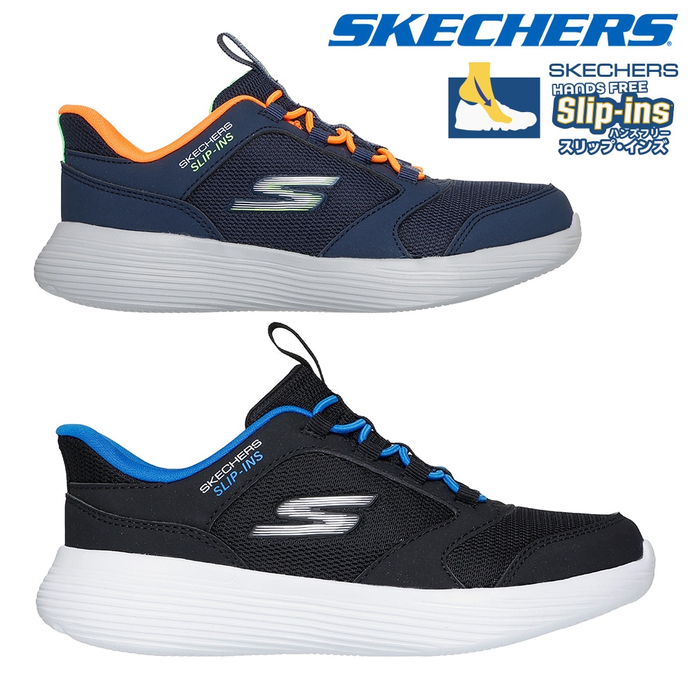 スケッチャーズ スリッポン キッズ スリップインズ ゴーラン 400 V.2 ターボブリスク 403899L SKECHERS GO RUN 400 V2 TURBO BRISK