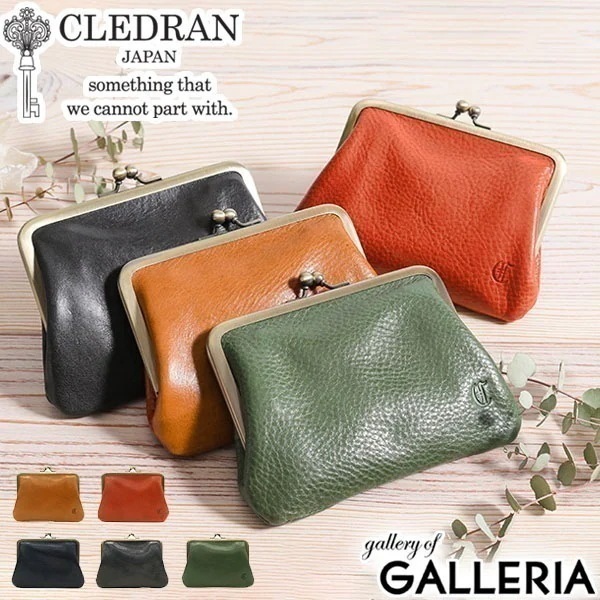 クレドラン 財布 CLEDRAN がま口財布 RAPI レディース レザー 本革 CL-2874