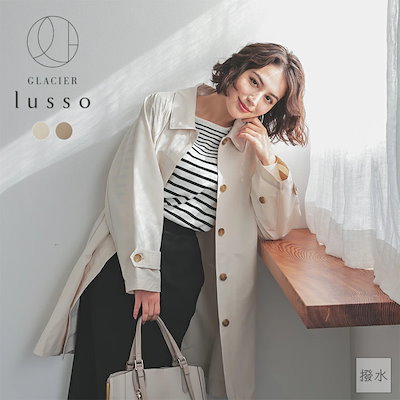 薄手 1PIU1UGUALE3 UNCON JACKET 楽天市場】【30%OFFセール】1piu1uguale3 ウノピゥウノウグァー