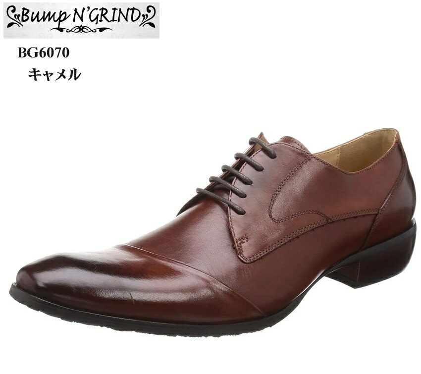(バンプアンドグラインド)Bump N GRIND BG6070 メンズ 本革 ロングノーズドレストラッドビジネスシューズ スタイリッシュな外観に艶感のある 冠婚葬祭にも 16,274円