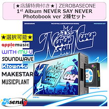 Qoo10 | 「WAKEONE」のブランド検索結果(人気順)：WAKEONE買う