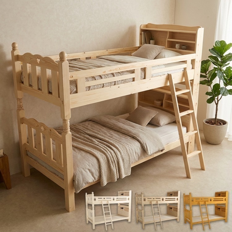 耐震仕様のすのこ2段ベッドAwase-アウェース- ベッド すのこ 2段 2段ベッド 二段ベッド