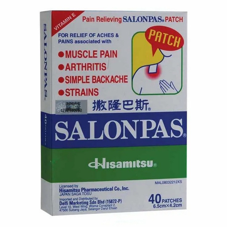 [ 5 packs ] Salonpas Patch 6.5cm x 4.2cm ( 40s )