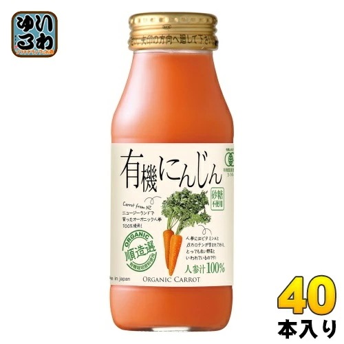 マルカイ 順造選 有機にんじん 180ml 瓶 40本 (20本入×2 まとめ買い) 野菜ジュース 8,485円
