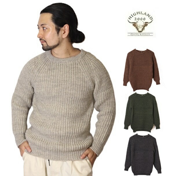 ハイランド 2000 HIGHLAND 2000 ニット パークレインジャー セーター メンズファッション セーター メンズ 秋冬 秋服 冬服 40代 50代 ファッションメンズ レディース ウール
