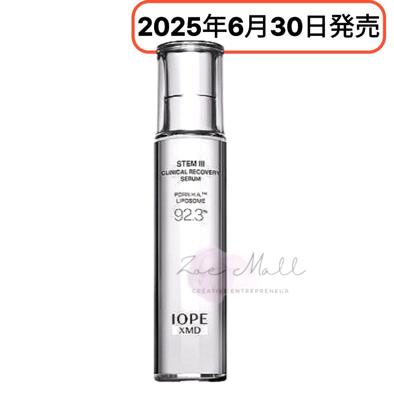 [2025年6月30日発売 NEW]XMD ステム3 クリニカルリカバリーセラム /PDRN H.A/韓国コスメ