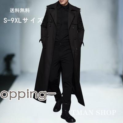 期間限定25%値下げトレンチコート メンズ 長袖 ロングコート ロング丈 無地 折り襟 アウター スプリングコート ダブル ゆったり カジュアル きれいめ 春 秋 冬 新作トレンチコート メンズ