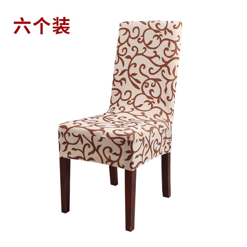 4枚セット椅子カバー チェアカバー 4枚簡単な印刷短い段落ピースストレッチ椅子カバーダイニングチェアホームホテルシュラウド