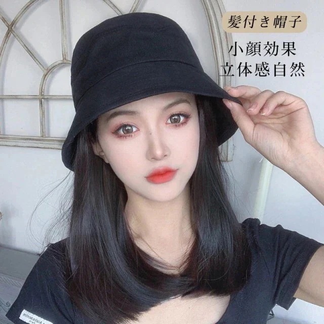 【超お得1つ買うと10個もらえる】期間限定 帽子ウィッグ レディース かつら 暖かい つけ毛 エクステ キャップ 髪付き帽子 セミロング ストレート ニット 日常用