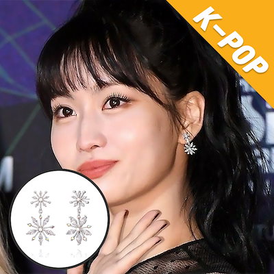 Qoo10] [アクセサリー]TWICE モモ 着用/ : KPOP