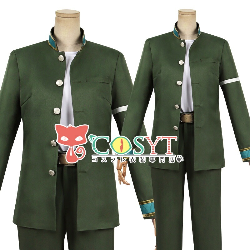 【60日内出荷】WIND BREAKER ウィンドブレイカー 桜遥 コスプレ衣装 仮装 変装 かっこいい コスプレ cosplay イベント パーティ